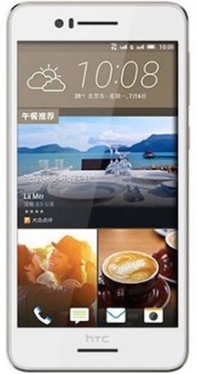 Desire 728
