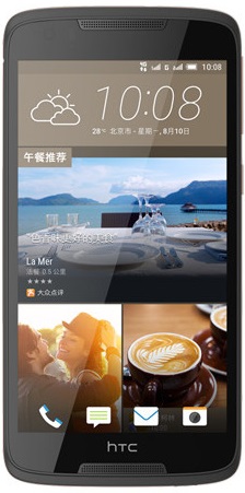 Desire 828